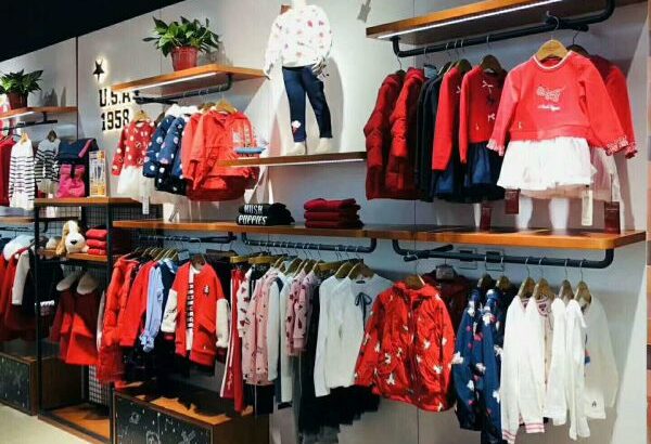 For sale: Exclusive kidswear and hosiery retail shop receiving 15-20 customers daily.