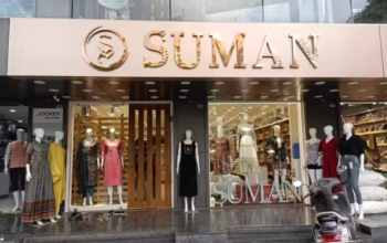 SUMAN FASHION Franchise Details